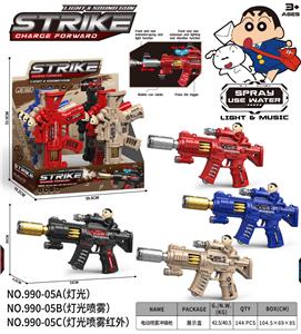 Electric gun - OBL10388847