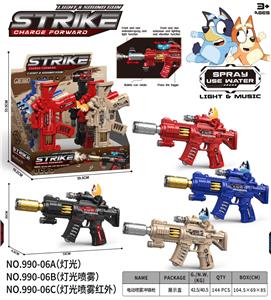 Electric gun - OBL10388851