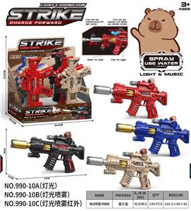 卡皮巴拉
电动喷雾冲锋枪 - OBL10388862