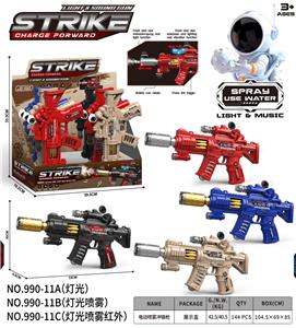 太空人
电动喷雾冲锋枪 - OBL10388864