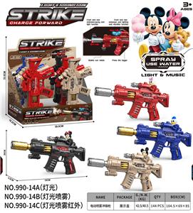 Electric gun - OBL10388875