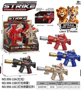 Electric gun - OBL10388878