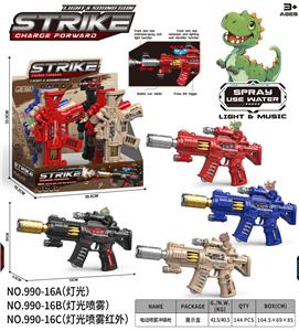 Electric gun - OBL10388880