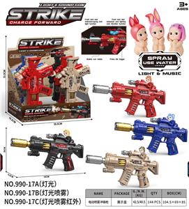 Electric gun - OBL10388882