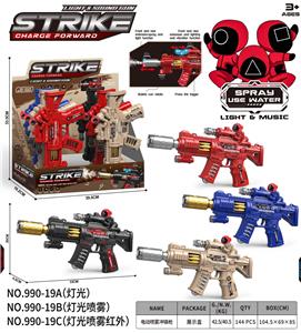 鱿鱼游戏
电动喷雾冲锋枪 - OBL10388889