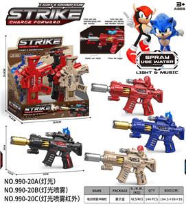 索尼克
电动喷雾冲锋枪 - OBL10388893