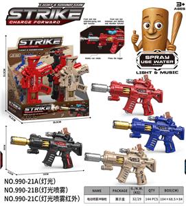 山海经
电动喷雾冲锋枪 - OBL10388895