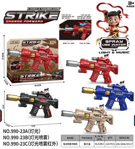 哪吒
电动喷雾冲锋枪 - OBL10388902