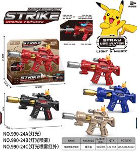 Electric gun - OBL10388904