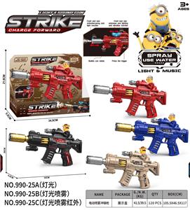 Electric gun - OBL10388907