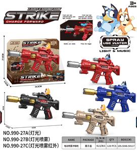 Electric gun - OBL10388912