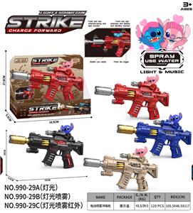 Electric gun - OBL10388920