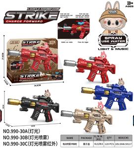 Electric gun - OBL10388922