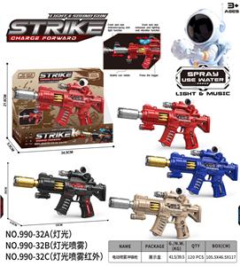 Electric gun - OBL10388928