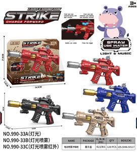 Electric gun - OBL10388932