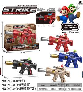 Electric gun - OBL10388935