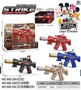 Electric gun - OBL10388936