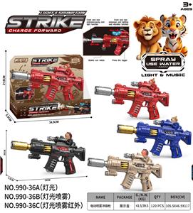 Electric gun - OBL10388941