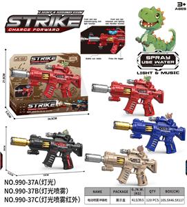 Electric gun - OBL10388944