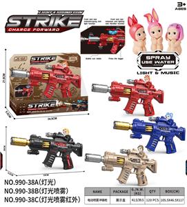 Electric gun - OBL10388946