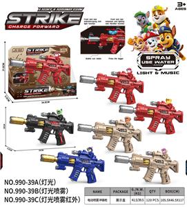 Electric gun - OBL10388949