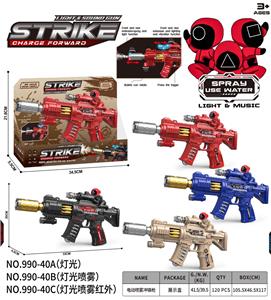 Electric gun - OBL10388951