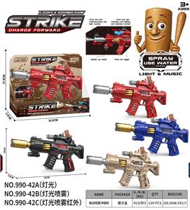 Electric gun - OBL10388957