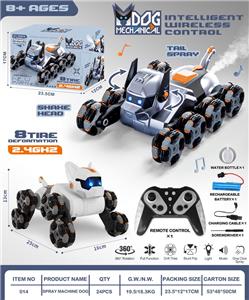 Clan / Superman - OBL10388963