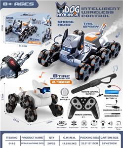 Clan / Superman - OBL10388965