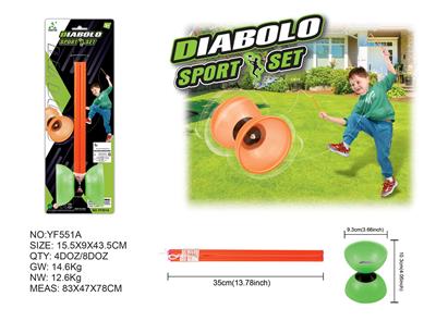 塑料手把小空竹 - OBL10388974