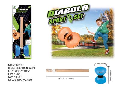 Sporting Goods Series - OBL10388976