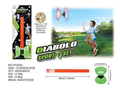 Sporting Goods Series - OBL10388978