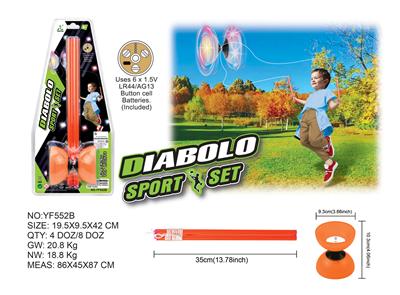 带灯光塑料手把小空竹 - OBL10388979