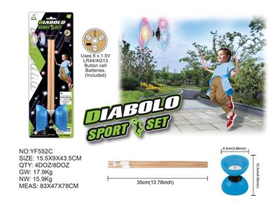 带灯光木制手把小空竹 - OBL10388980