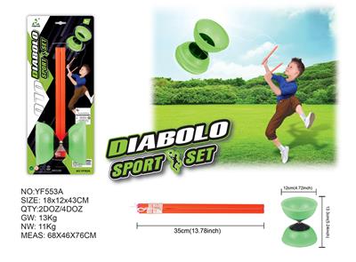 塑料手把大空竹 - OBL10388982