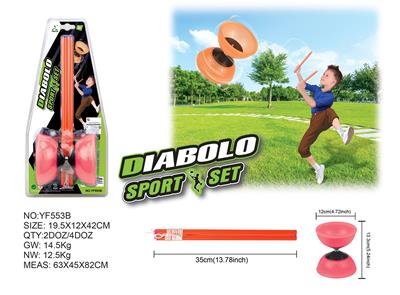 Sporting Goods Series - OBL10388983