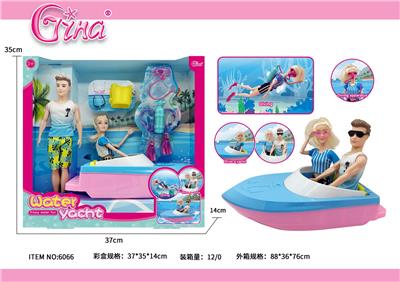 11.5寸关节身体无功能11.5寸双人游艇 - OBL10388992