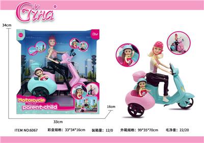 11.5寸关节身体+3.5寸实身/无功能11.5寸双人摩托车娃娃 - OBL10388993