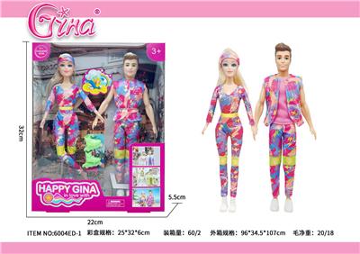 11.5实身11.5寸迷彩男孩女孩溜冰系列 - OBL10388999