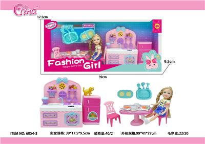 5寸实身场景互动系列 - OBL10389000