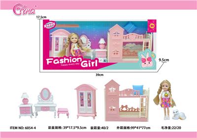 5寸实身场景互动系列 - OBL10389001