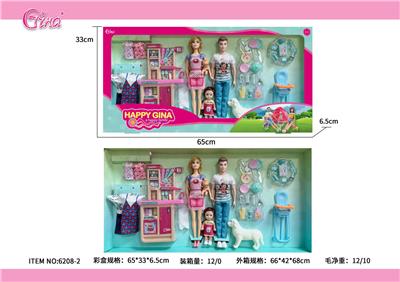 11.5寸男女实身+4.5寸实身11.5一家人中套盒 - OBL10389004