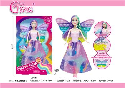 11.5寸实身11.5寸按按乐花仙子女孩 - OBL10389005