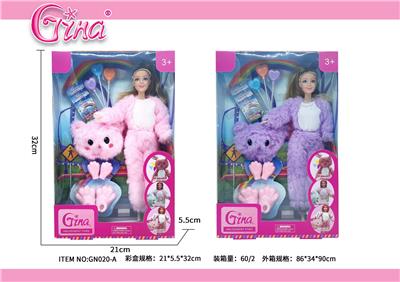 11.5.寸实身11.5寸玩偶女孩+背包 - OBL10389006