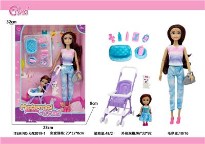 11.5寸关节身11.5寸亲子系列 - OBL10389011