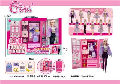 11.5寸实身11.5寸换装女孩 - OBL10389021