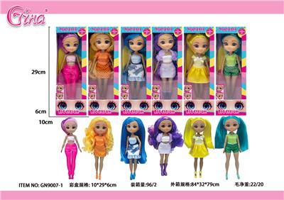 9寸实身/手关节9寸4D眼珠时尚娃娃/6款混装 - OBL10389027