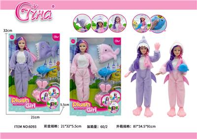 11.5寸实身11.5寸玩偶娃娃系列 - OBL10389031