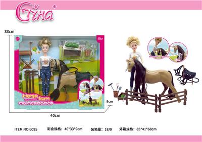 11.5寸关节身体
无功能11.5寸牧马女孩系列 - OBL10389032