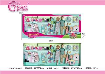 11.5寸女大肚实身/男人吹气11.5一家人大套盒 - OBL10389035